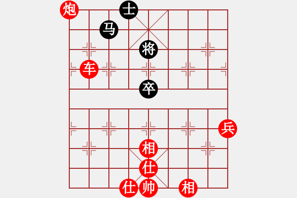 象棋棋譜圖片：棋局-3ak 4pCA - 步數(shù)：100 