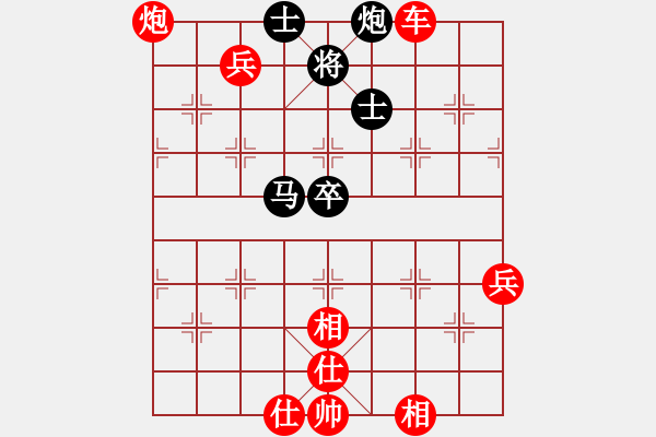 象棋棋譜圖片：棋局-3ak 4pCA - 步數(shù)：90 