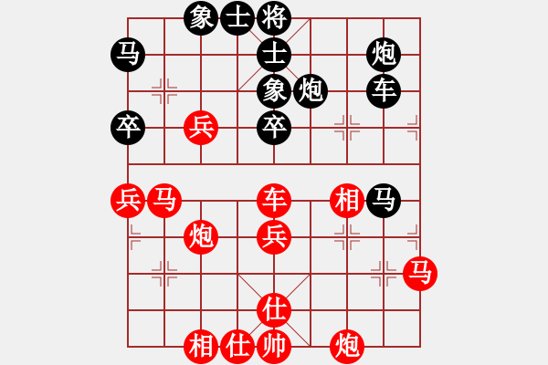 象棋棋譜圖片：劉莉 -紅先勝- 勇敢的幸福 - 步數(shù)：50 