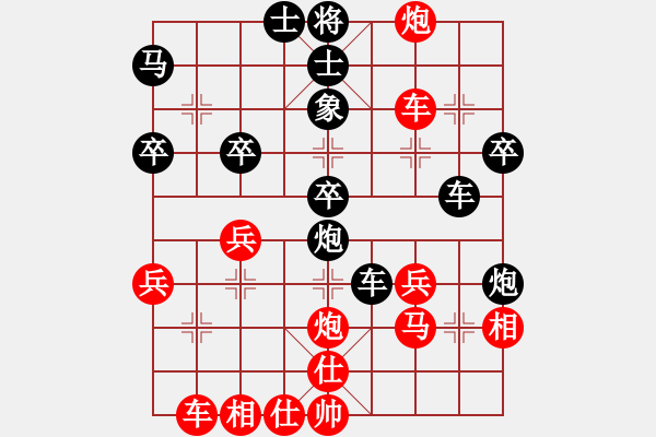 象棋棋譜圖片：四川第一刀(9段)-負(fù)-隨風(fēng)輕狂(至尊) - 步數(shù)：46 