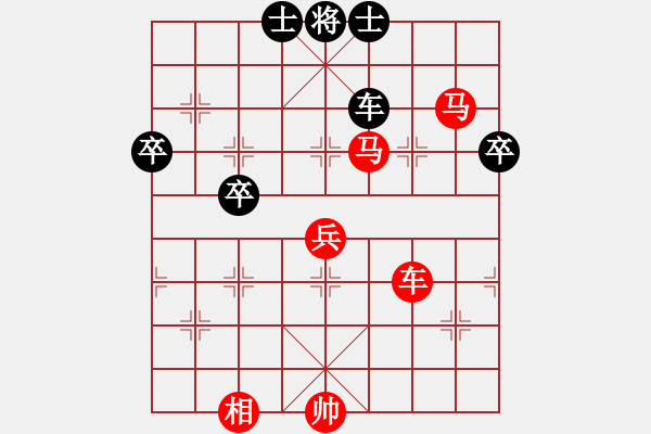 象棋棋谱图片：伍霞 先胜 刘君 - 步数：120 