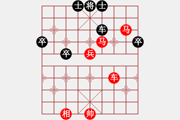 象棋棋譜圖片：伍霞 先勝 劉君 - 步數(shù)：121 