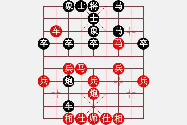 象棋棋譜圖片：伍霞 先勝 劉君 - 步數(shù)：40 