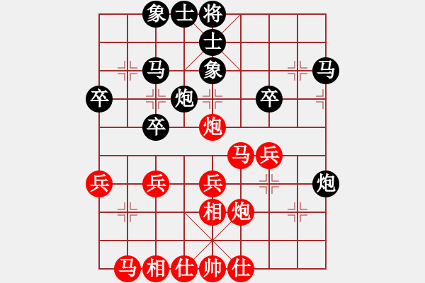 象棋棋譜圖片：景學義 先和 謝巋 - 步數(shù)：30 