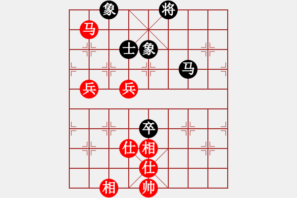 象棋棋譜圖片：滴水穿石佛[423375394] -VS- 華英雄[2413756735] - 步數(shù)：100 