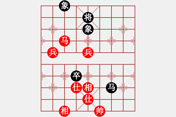 象棋棋譜圖片：滴水穿石佛[423375394] -VS- 華英雄[2413756735] - 步數(shù)：110 