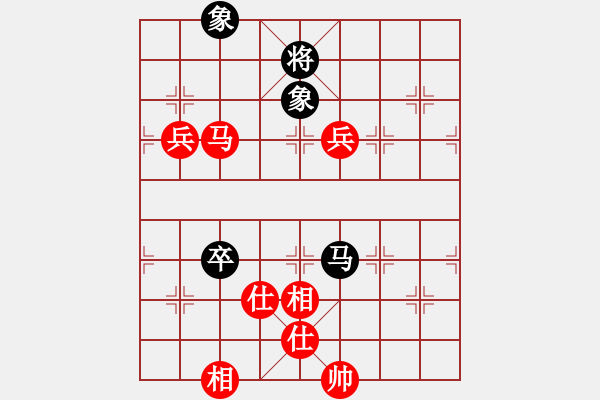 象棋棋譜圖片：滴水穿石佛[423375394] -VS- 華英雄[2413756735] - 步數(shù)：120 