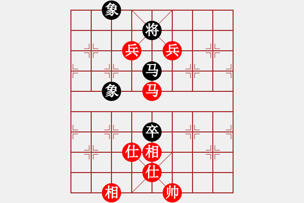 象棋棋譜圖片：滴水穿石佛[423375394] -VS- 華英雄[2413756735] - 步數(shù)：130 