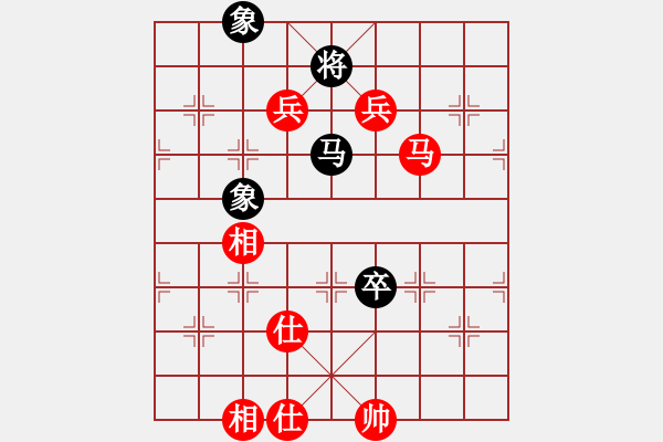 象棋棋譜圖片：滴水穿石佛[423375394] -VS- 華英雄[2413756735] - 步數(shù)：140 