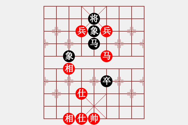 象棋棋譜圖片：滴水穿石佛[423375394] -VS- 華英雄[2413756735] - 步數(shù)：150 