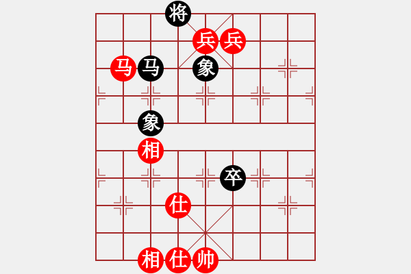 象棋棋譜圖片：滴水穿石佛[423375394] -VS- 華英雄[2413756735] - 步數(shù)：160 