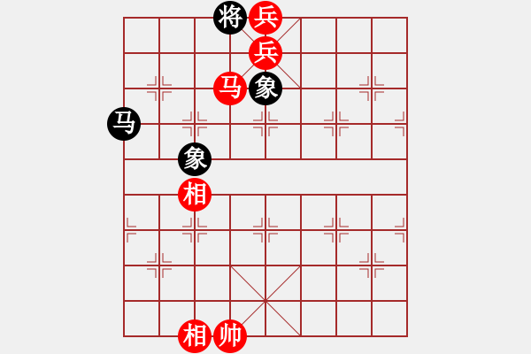 象棋棋譜圖片：滴水穿石佛[423375394] -VS- 華英雄[2413756735] - 步數(shù)：173 