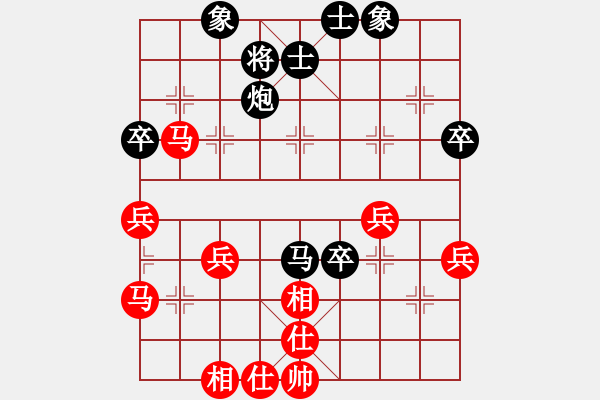 象棋棋譜圖片：滴水穿石佛[423375394] -VS- 華英雄[2413756735] - 步數(shù)：50 