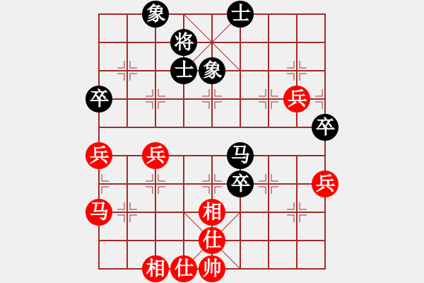 象棋棋譜圖片：滴水穿石佛[423375394] -VS- 華英雄[2413756735] - 步數(shù)：60 