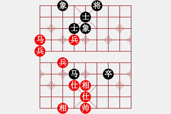 象棋棋譜圖片：滴水穿石佛[423375394] -VS- 華英雄[2413756735] - 步數(shù)：90 