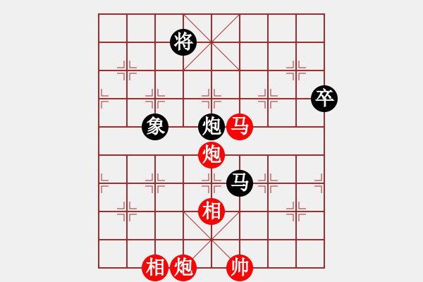 象棋棋譜圖片：彈出阮心聲(7段)-勝-鄂州高考王(6段) - 步數(shù)：130 