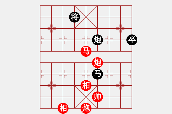 象棋棋譜圖片：彈出阮心聲(7段)-勝-鄂州高考王(6段) - 步數(shù)：150 