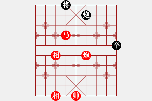 象棋棋譜圖片：彈出阮心聲(7段)-勝-鄂州高考王(6段) - 步數(shù)：160 