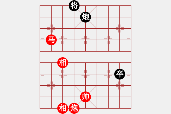 象棋棋譜圖片：彈出阮心聲(7段)-勝-鄂州高考王(6段) - 步數(shù)：170 