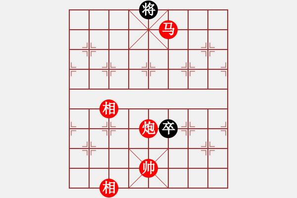 象棋棋譜圖片：彈出阮心聲(7段)-勝-鄂州高考王(6段) - 步數(shù)：180 