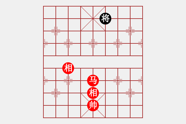 象棋棋譜圖片：彈出阮心聲(7段)-勝-鄂州高考王(6段) - 步數(shù)：190 