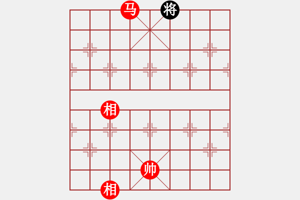 象棋棋譜圖片：彈出阮心聲(7段)-勝-鄂州高考王(6段) - 步數(shù)：197 