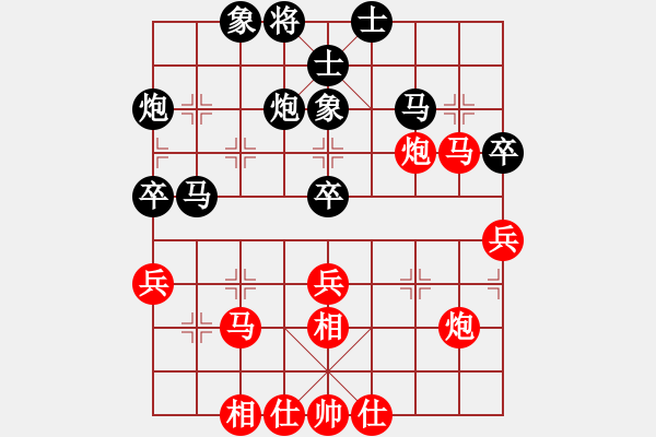 象棋棋譜圖片：彈出阮心聲(7段)-勝-鄂州高考王(6段) - 步數(shù)：50 