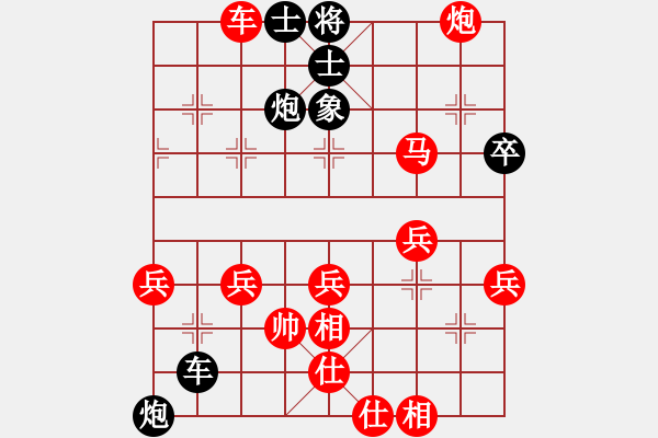 象棋棋譜圖片：月舞(9段)-勝-百花園掌門(8段) - 步數(shù)：60 