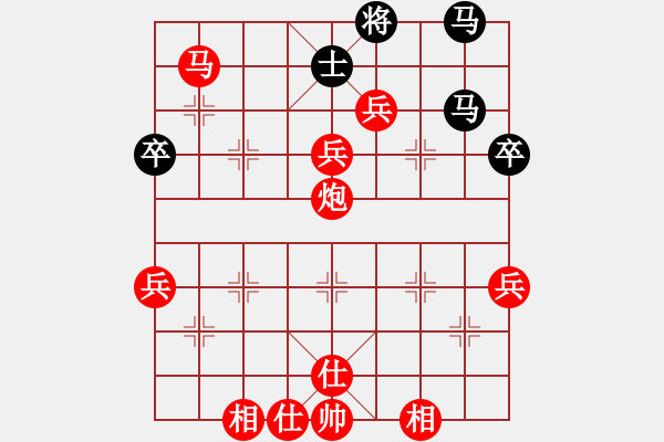 象棋棋譜圖片：xiehongfeng198111[紅] -先勝- 墨民棋妙[黑] - 步數(shù)：120 