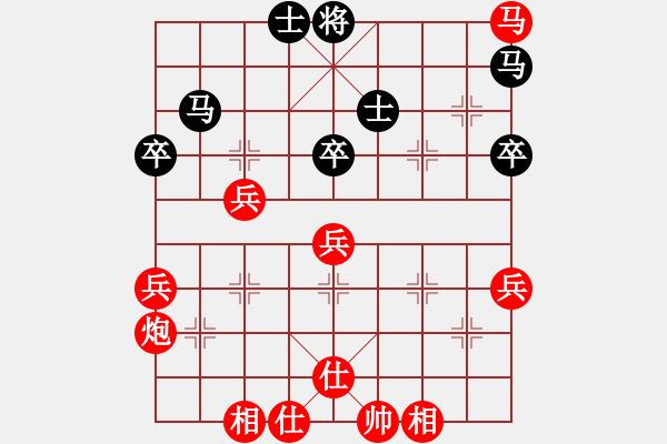 象棋棋譜圖片：xiehongfeng198111[紅] -先勝- 墨民棋妙[黑] - 步數(shù)：60 