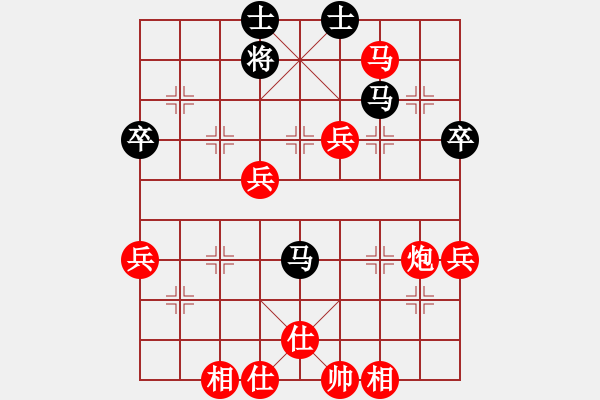 象棋棋譜圖片：xiehongfeng198111[紅] -先勝- 墨民棋妙[黑] - 步數(shù)：80 