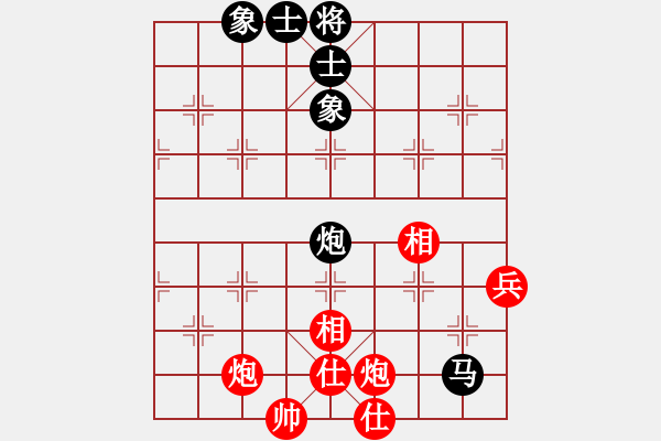 象棋棋譜圖片：反復(fù)反復(fù)反(2級)-和-風(fēng)清云逸(9段) - 步數(shù)：110 