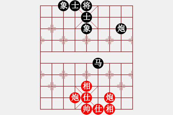 象棋棋譜圖片：反復(fù)反復(fù)反(2級)-和-風(fēng)清云逸(9段) - 步數(shù)：120 