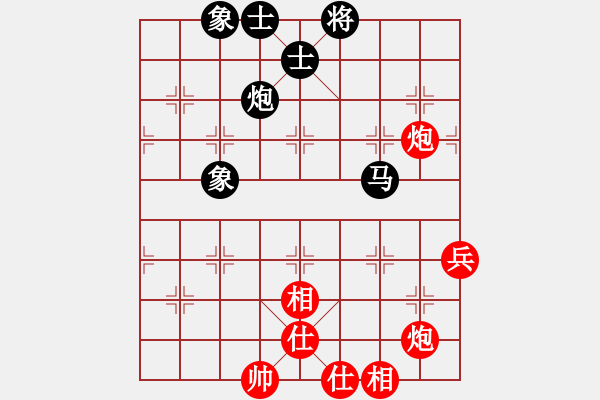 象棋棋譜圖片：反復(fù)反復(fù)反(2級)-和-風(fēng)清云逸(9段) - 步數(shù)：80 