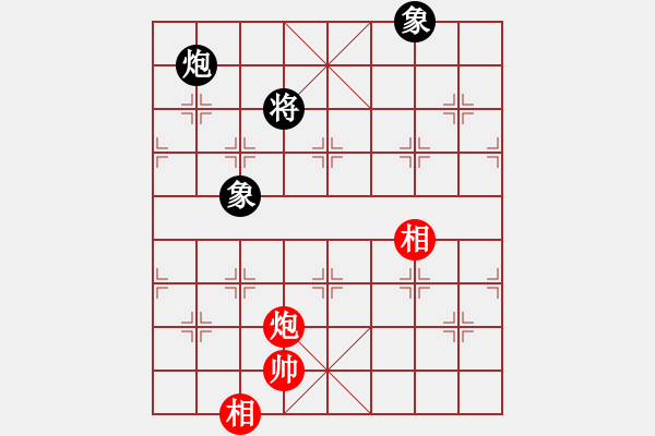 象棋棋譜圖片：第14局要離斷臂 - 步數(shù)：40 