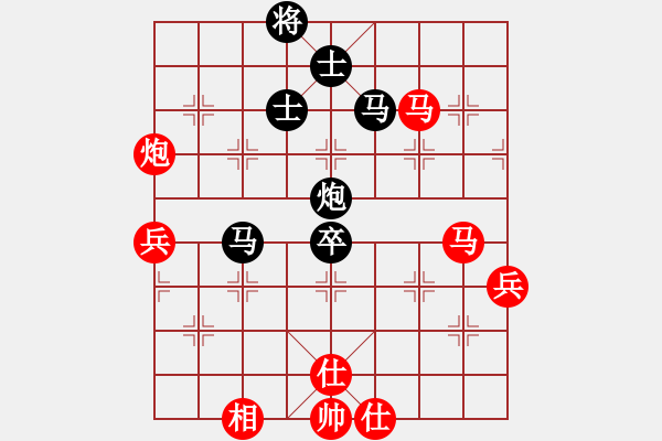 象棋棋譜圖片：峰峰孟瑞臣(9段)-和-去棋中論壇(日帥) - 步數(shù)：100 