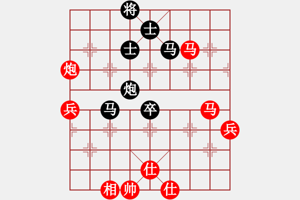 象棋棋譜圖片：峰峰孟瑞臣(9段)-和-去棋中論壇(日帥) - 步數(shù)：110 