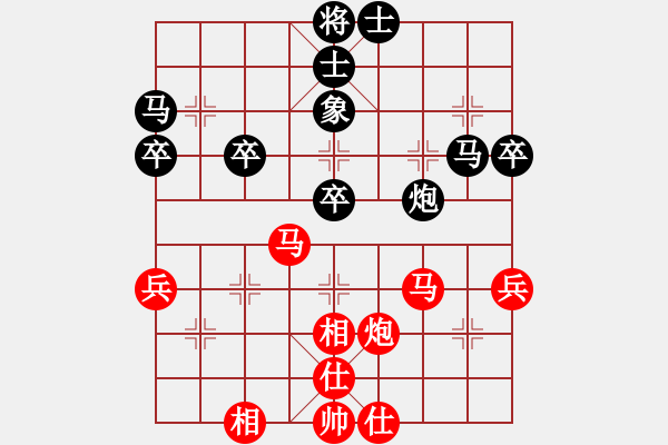 象棋棋譜圖片：峰峰孟瑞臣(9段)-和-去棋中論壇(日帥) - 步數(shù)：60 