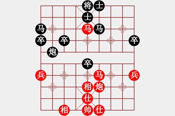 象棋棋譜圖片：峰峰孟瑞臣(9段)-和-去棋中論壇(日帥) - 步數(shù)：70 