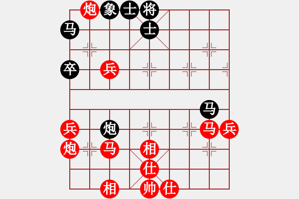 象棋棋譜圖片：手工畫[3332754821] -VS- 青山依舊[1085866385] - 步數(shù)：50 