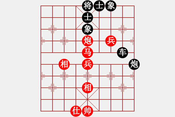 象棋棋譜圖片：長(zhǎng)劍如虹(3段)-負(fù)-gggoo(4段) - 步數(shù)：120 