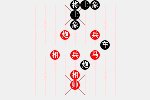 象棋棋譜圖片：長(zhǎng)劍如虹(3段)-負(fù)-gggoo(4段) - 步數(shù)：130 