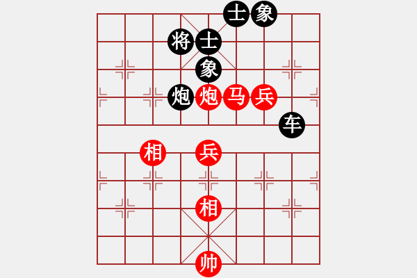 象棋棋譜圖片：長(zhǎng)劍如虹(3段)-負(fù)-gggoo(4段) - 步數(shù)：160 