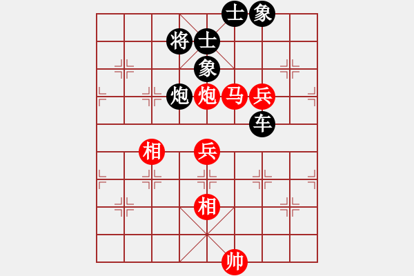 象棋棋譜圖片：長(zhǎng)劍如虹(3段)-負(fù)-gggoo(4段) - 步數(shù)：170 