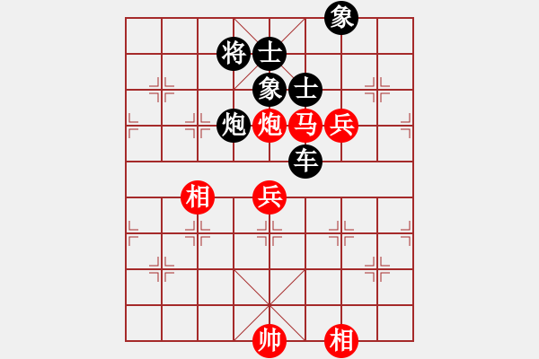 象棋棋譜圖片：長(zhǎng)劍如虹(3段)-負(fù)-gggoo(4段) - 步數(shù)：190 