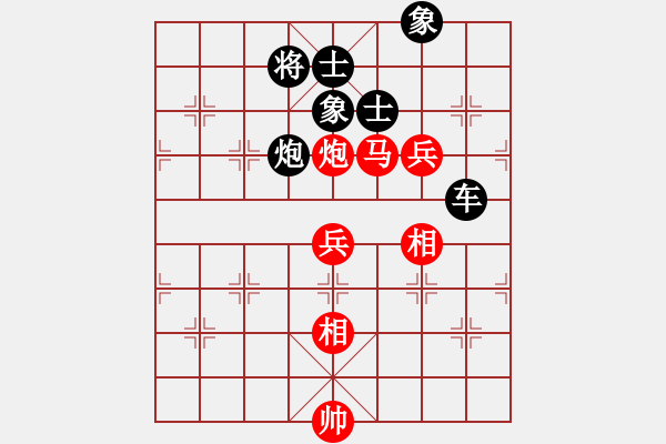 象棋棋譜圖片：長(zhǎng)劍如虹(3段)-負(fù)-gggoo(4段) - 步數(shù)：200 