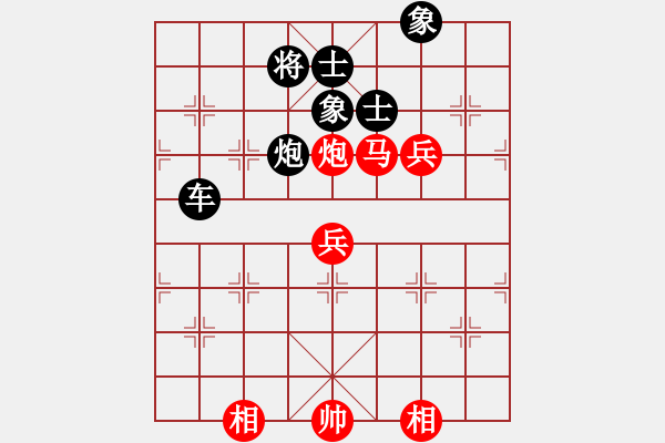 象棋棋譜圖片：長(zhǎng)劍如虹(3段)-負(fù)-gggoo(4段) - 步數(shù)：210 