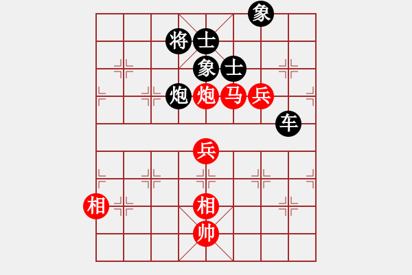 象棋棋譜圖片：長(zhǎng)劍如虹(3段)-負(fù)-gggoo(4段) - 步數(shù)：220 