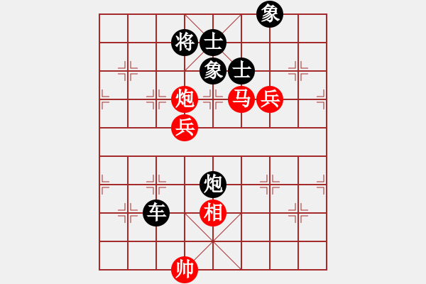 象棋棋譜圖片：長(zhǎng)劍如虹(3段)-負(fù)-gggoo(4段) - 步數(shù)：240 