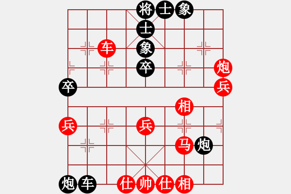 象棋棋譜圖片：長(zhǎng)劍如虹(3段)-負(fù)-gggoo(4段) - 步數(shù)：60 